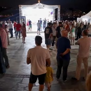 Λαμία: Ξεκινά σήμερα το Γαστρονομικό Φεστιβάλ Προϊόντων στην πλατεία Πάρκου - «Πάρε μια γεύση... από Στερεά Ελλάδα»