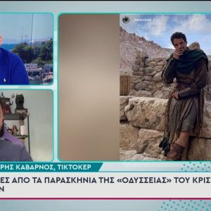 Κρίστοφερ Νόλαν: Τα γυρίσματα της «Οδύσσειας» στη Μεσσηνία – Τομ Χόλαντ και Λουπίτα Νιόνγκο στο κάστρο της Μεθώνης