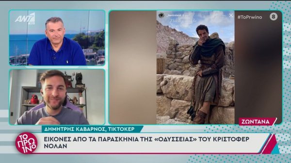 Κρίστοφερ Νόλαν: Τα γυρίσματα της «Οδύσσειας» στη Μεσσηνία – Τομ Χόλαντ και Λουπίτα Νιόνγκο στο κάστρο της Μεθώνης