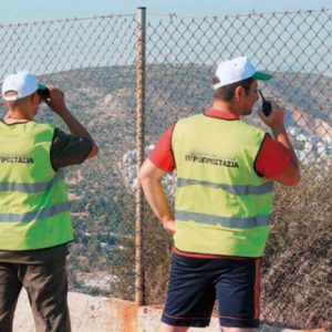 Κοντά στο 1 εκατ. ευρώ στους δήμους της Φθιώτιδας για πυροπροστασία