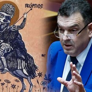 Εθνική Πινακοθήκη: «Ο βουλευτής Νίκος Παπαδόπουλος άρπαξε βίαια τους πίνακες και τους πέταξε στο δάπεδο»