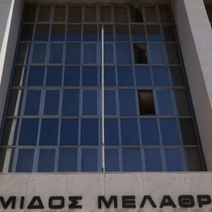 Η εισαγγελέας του Αρείου Πάγου Γεωργία Αδειλίνη ζήτησε την απόφαση αθώωσης της εισαγγελέα Κέρκυρας για τις χαμένες δικογραφίες