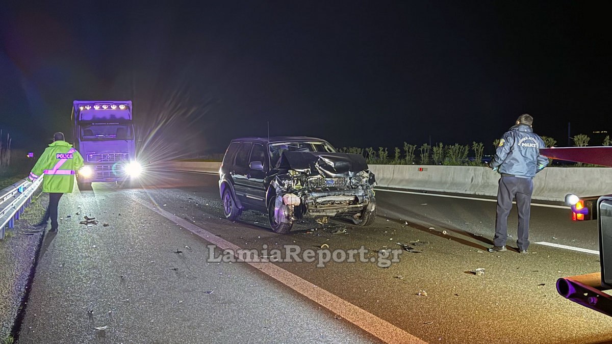 Λαμία: Έπεσε πίσω από φορτηγό που δεν είχε φώτα - Στο νοσοκομείο ο οδηγός (ΒΙΝΤΕΟ-ΦΩΤΟ)