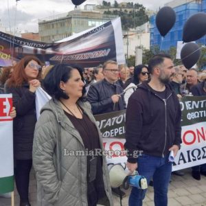 Περιφερειακή σύσκεψη Εργατικών Κέντρων Στερεάς για την Πανελλαδική απεργία της 9ης Απριλίου