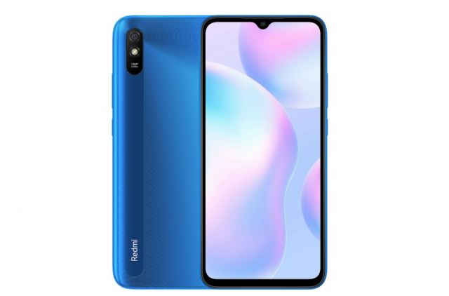 Χάθηκε κινητό τηλέφωνο redmi note 9