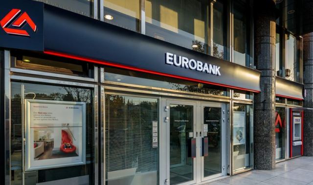 Η Eurobank ανακοινώνει τη σύναψη συμφωνίας για την απόκτηση ποσοστού 13,41% στην Ελληνική Τράπεζα