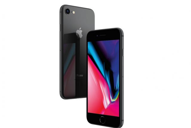 Χάθηκε iPhone 8 - Μήπως το βρήκατε;