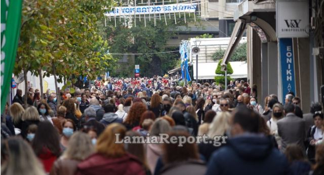 Ο καιρός του Σαββατοκύριακου - Τι αλλάζει το τριήμερο της 28ης Οκτωβρίου