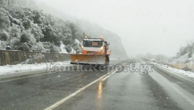 Έρχονται χιόνια και στη Φθιώτιδα - Ο καιρός στη Λαμία