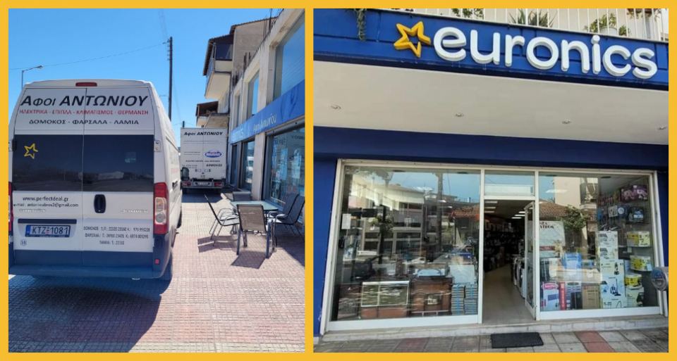 «Αφοί Αντωνίου Euronics»: Όλα στο κόστος για λίγες ημέρες!