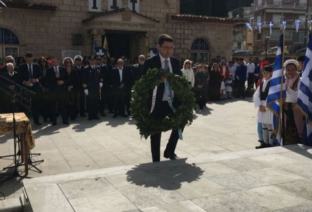 Εκδήλωση για τα αποκαλυπτήρια του Μνημείου Πεσόντων του Μαζίου στη Μαλεσίνα