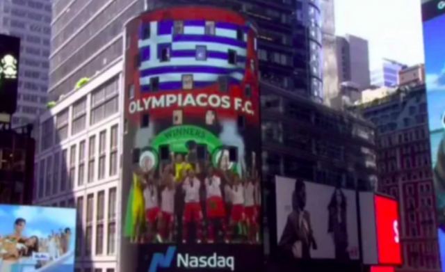 Ο Ολυμπιακός σε billboard στην Times Square για την κατάκτηση του Conference League