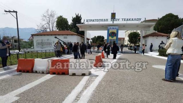 Τέλος οι δειγματοληψίες στο ΚΕΥΠ Λαμίας