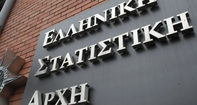 ΕΛΣΤΑΤ: Στο 10,2% μειώθηκε η ανεργία τον Μάρτιο