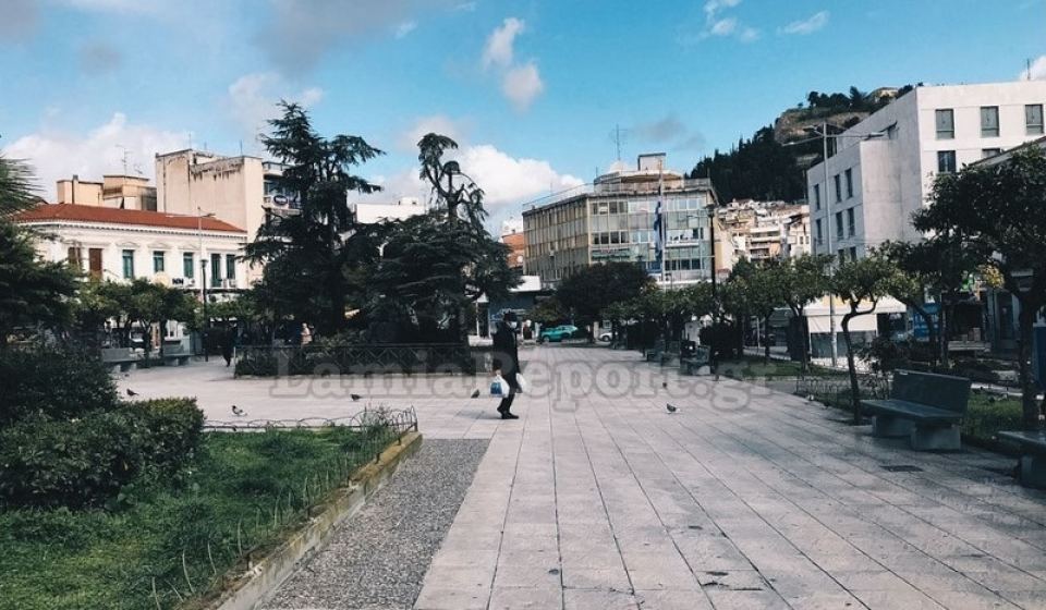 Εικόνες που θα θυμόμαστε για χρόνια - Ένα ξεχωριστό βίντεο για τη Λαμία της καραντίνας