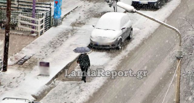 Έρχονται χιόνια από τη Λαμία και πάνω