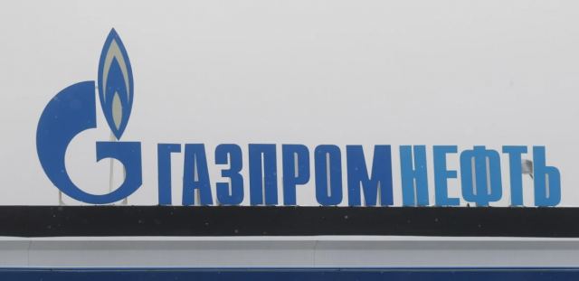 Reuters: Η Gazprom στέλνει φυσικό αέριο στην Ευρώπη μέσω Ουκρανίας