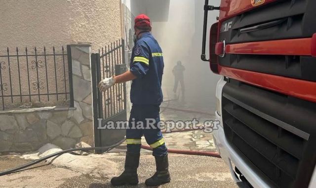 Στυλίδα: Συναγερμός για πυρκαγιά σε σπίτι (ΦΩΤΟ)