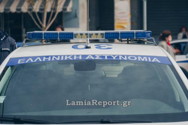 Φθιώτιδα: Τρόμος για ηλικιωμένο ζευγάρι που είδε τους ληστές μέσα στο σπίτι του