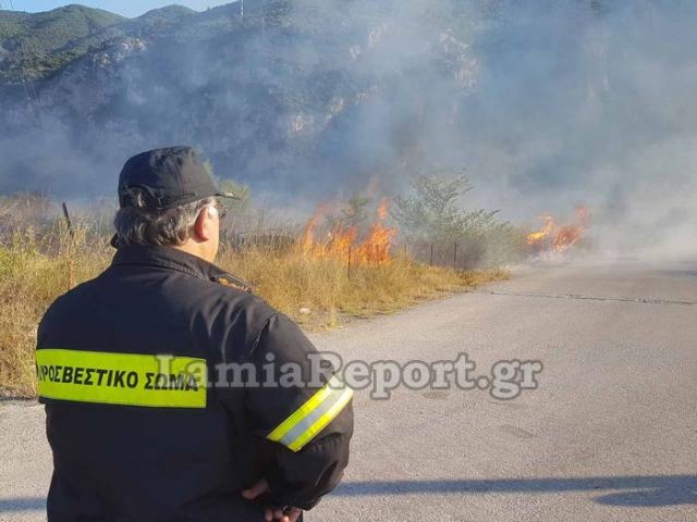 Ισχυρές συστάσεις από τη ΔΙΠΥΝ Φθιώτιδας ενόψει της αντιπυρικής περιόδου