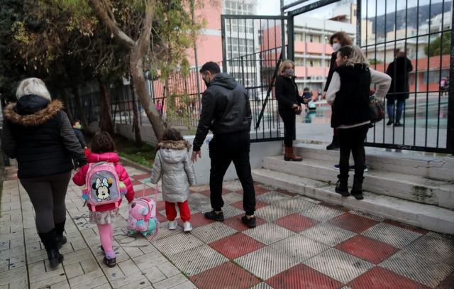 Προσλήψεις προσωπικού ανακοίνωσε το Υπουργείο Παιδείας – Αφορούν καθηγητές σε ειδική αγωγή και γενική εκπαίδευση