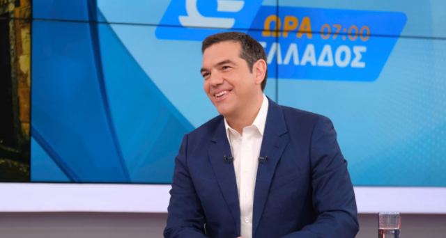 Τσίπρας για παρακολουθήσεις: «Ο κ. Μητσοτάκης είναι συνένοχος γι' αυτό κρύβεται τόσους μήνες»