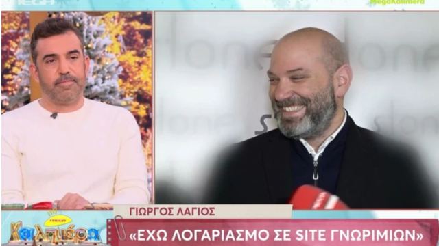 Ο Γιώργος Λάγιος σκέφτεται να στειρωθεί: «Όπως άλλοι σας καλούν σε βαφτίσια, εγώ θα σας καλέσω στη στείρωσή μου»