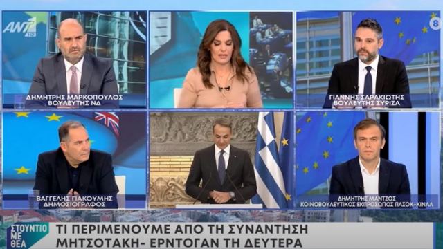 Σαρακιώτης: «Η Τουρκία προκαλεί σε όλα τα επίπεδα και η Κυβέρνηση Μητσοτάκη σφυρίζει αδιάφορα»