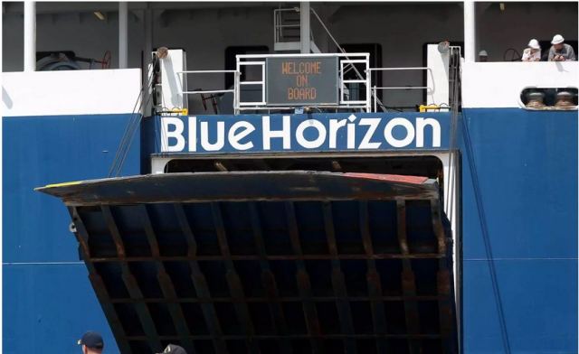 Blue Horizon: Μυστήριο με το άτομο που ενημέρωσε ο πλοίαρχος για τα γεγονότα που οδήγησαν στον θάνατο τον 36χρονο