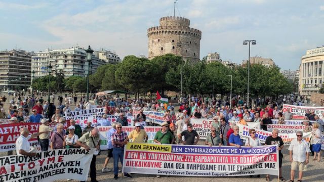 Στη ΔΕΘ έδωσαν το παρών οι συνταξιούχοι Δημοσίου και Ιδιωτικού τομέα