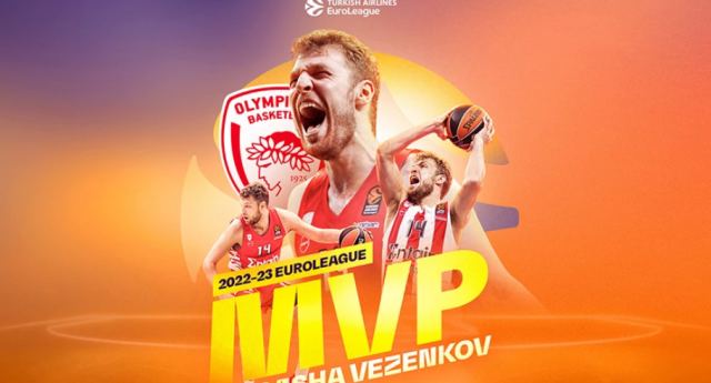 Ολυμπιακός: MVP της Euroleague ο Σάσα Βεζένκοφ