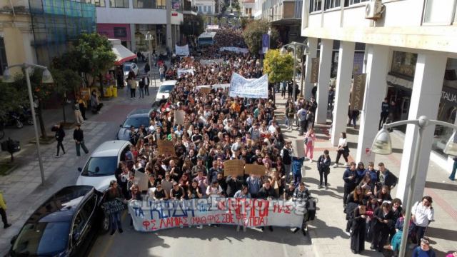 Την Κυριακή ξανά στους δρόμους οι Φοιτητές της Λαμίας