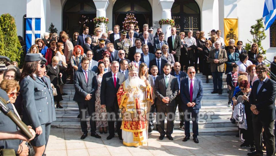 75 χρόνια από την απελευθέρωση της Λαμίας – Η γιορτή του πολιούχου της Αγίου Λουκά (φωτορεπορτάζ)