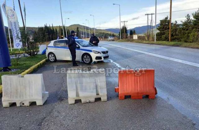 Παρατείνεται το lockdown στη Σπερχειάδα