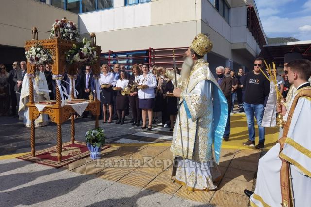 Νωρίς το απόγευμα ο πρώτος Επιτάφιος στο Νοσοκομείο Λαμίας