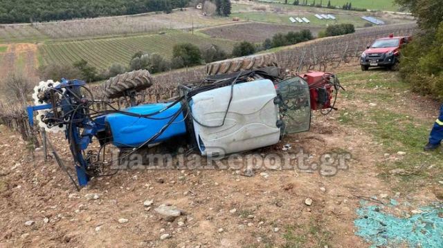 Φθιώτιδα: Ανατροπή τρακτέρ - Τραυματίστηκε ο οδηγός του (ΦΩΤΟ)