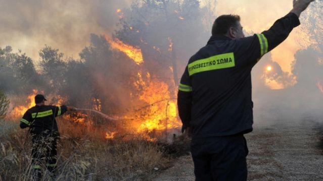 Σε επιφυλακή και σήμερα για πυρκαγιές - Που υπάρχει υψηλός κίνδυνος