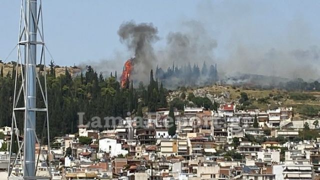 Λαμία: Που θα φιλοξενηθούν οι πληγέντες από την πυρκαγιά