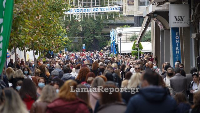 Περισσότερα από 1.300 τα ενεργά κρούσματα στη Φθιώτιδα