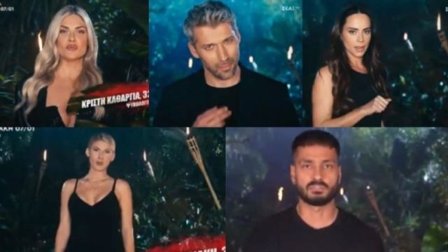 Survivor 2024: «Έσκασε» το πρώτο τρέιλερ με τους «Διάσημους» και τους «Μαχητές» (ΒΙΝΤΕΟ)