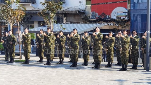 Η Λαμία και η Φθιώτιδα γιόρτασαν την Ημέρα των Ενόπλων Δυνάμεων (ΦΩΤΟ)