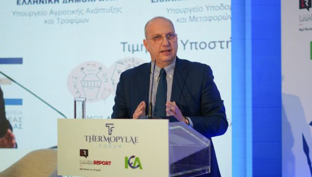 Η ομιλία του Γιάννη Οικονόμου στο 1ο Thermopylae Forum