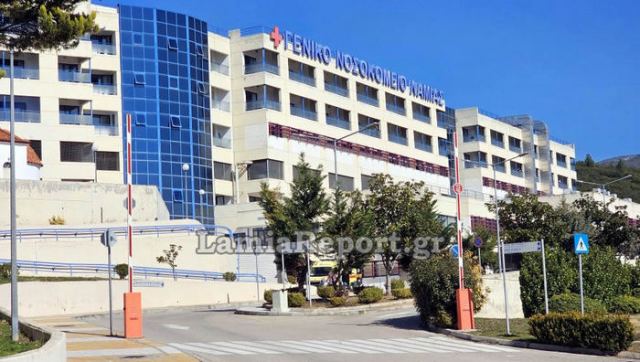 Συγκροτήθηκε σε σώμα το ΔΣ της Ένωσης Νοσοκομειακών Ιατρών Λαμίας (Ε.Ν.ΙΑ.Λ.)