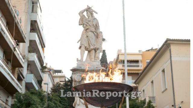 Σήμερα η Λαμπαδηφορία Ιστορικής Μνήμης για τον Αθανάσιο Διάκο - Δείτε το πρόγραμμα