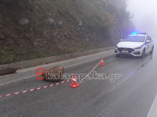 «Έβρεξε» βράχους στα Μετέωρα (ΦΩΤΟ)