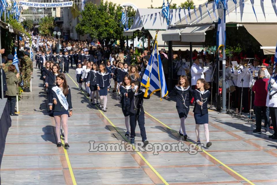 Λαμία: Φωτορεπορτάζ από την παρέλαση της 28ης Οκτωβρίου - Δημοτικά