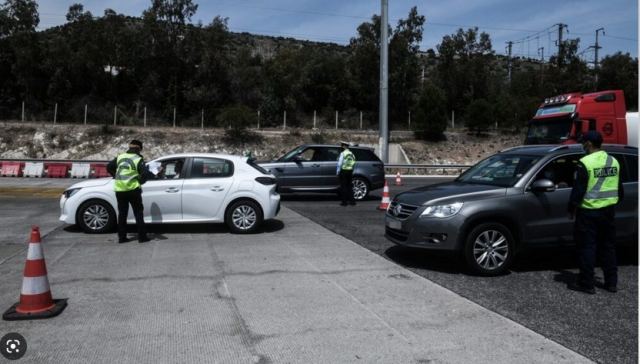 Αυξημένη κυκλοφορία αναμένεται το τριήμερο της Καθαράς Δευτέρας