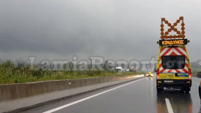 Φθιώτιδα: Σύλληψη ηλικιωμένου που οδηγούσε ανάποδα στον αυτοκινητόδρομο