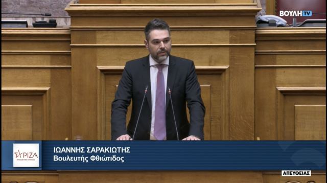 Γ. Σαρακιώτης στη Βουλή: «Το έγκλημα στα Τέμπη δεν πρέπει να μείνει ατιμώρητο»