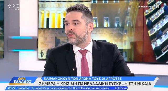 Σαρακιώτης: «Αν γνώριζαν οι πολίτες τι περνούν οι αγρότες, θα ήταν πρώτοι στα μπλόκα»